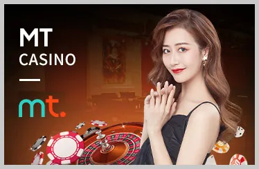 Bàn Baccarat trực tuyến gamebet